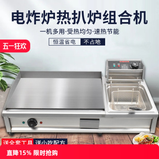 늰Ǡt�F����F�����Ô[����ը�ը�tһ�w�C�O����ץC��ȼú��