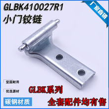 �͉���С�T�q机�������MNS������ϙ��q����GLBK410 027R1