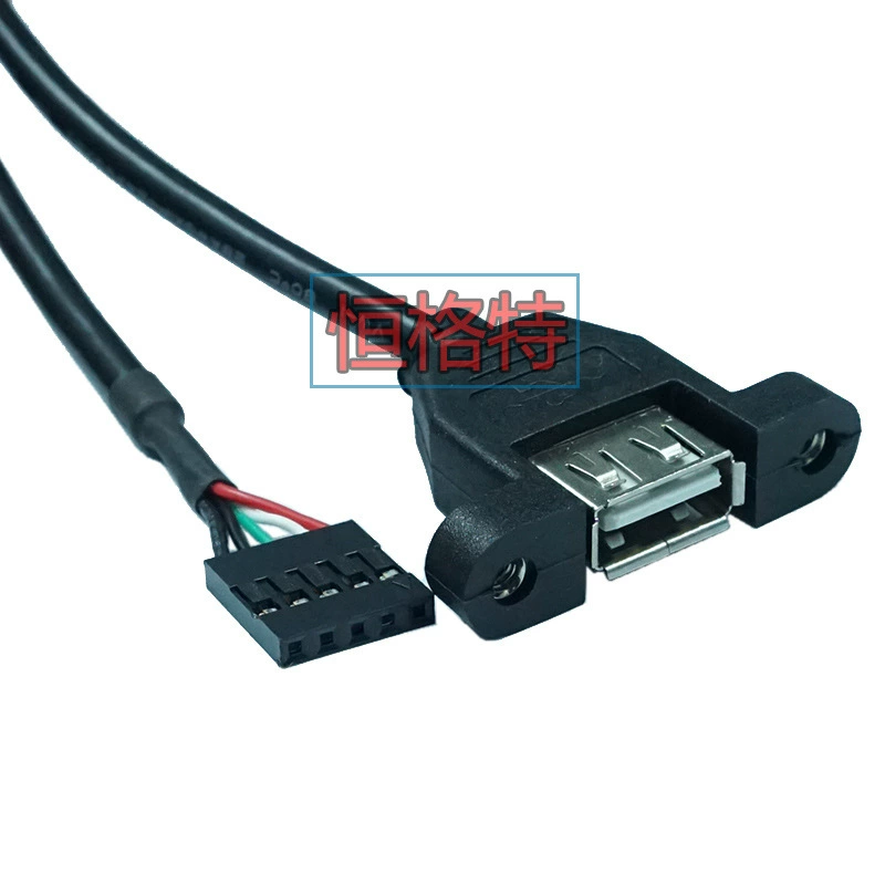 USB-линия USB-разъем линия материнская плата расширение линия 5P на USB материнская плата с ушком DuPont линия 30см-1.5 метров заводская продажа