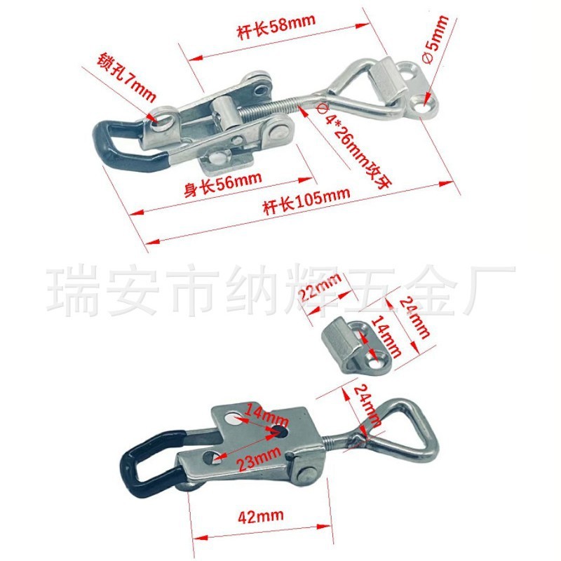 304ステンレス調節可能なバックルポジショナーロックドアロック式快速クランプ機械設備ロック治具|undefined