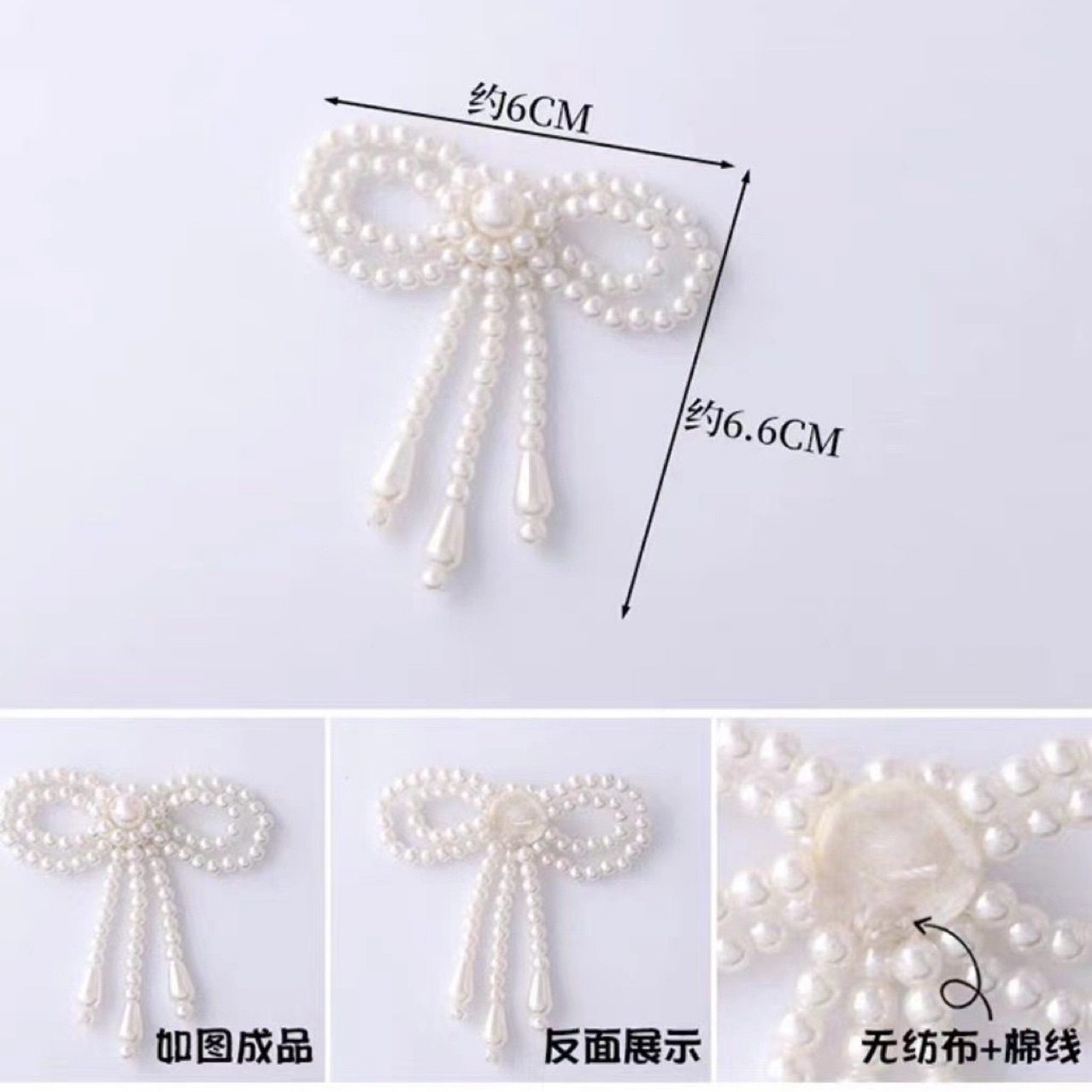 Beaded bracelet pearl with bow handmade