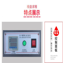 �h�rDINĥ��ԇ�C �LͲ݆̥Ь�׵ذ�Ƥ����͎����z�����z��ĥ�y