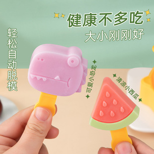 ���Kģ�߱���A���α���ͯ��ͨ���zѩ�����Ұ�ģ���Ʊ����ñ���