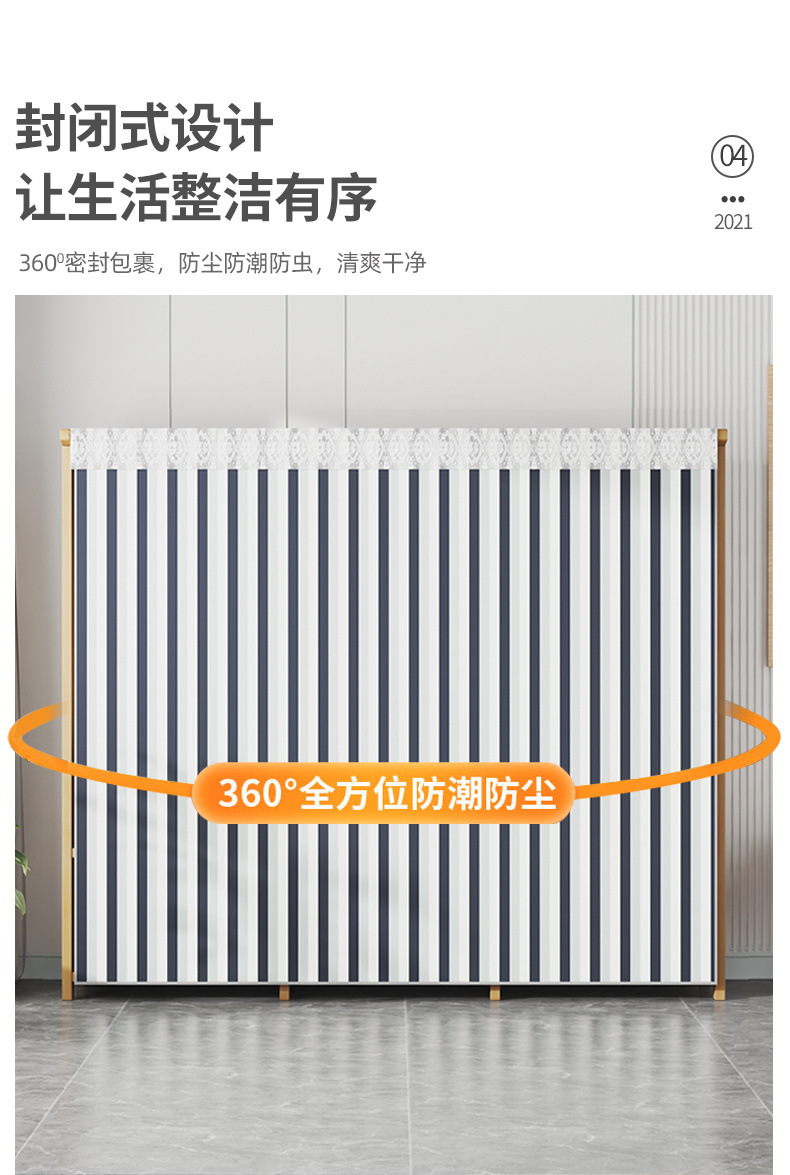 7e099c51-ba6d-48ae-b162-18bfa3bad195.jpe