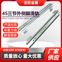 ����45��������_��܉ �N�l�����o�����@ ���b���_�ւ�����܉���l