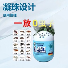 ����x�ω��Ч�������xω�����҃���s����nω�������鷽����