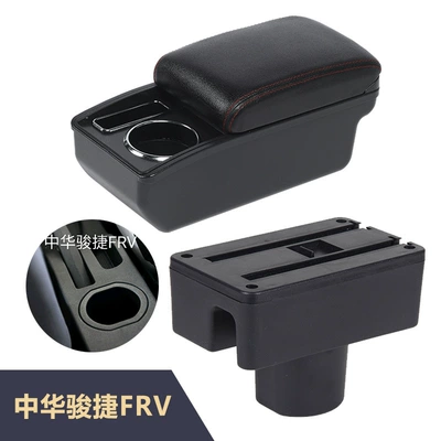 Armrest box — for the interior modification accessories
