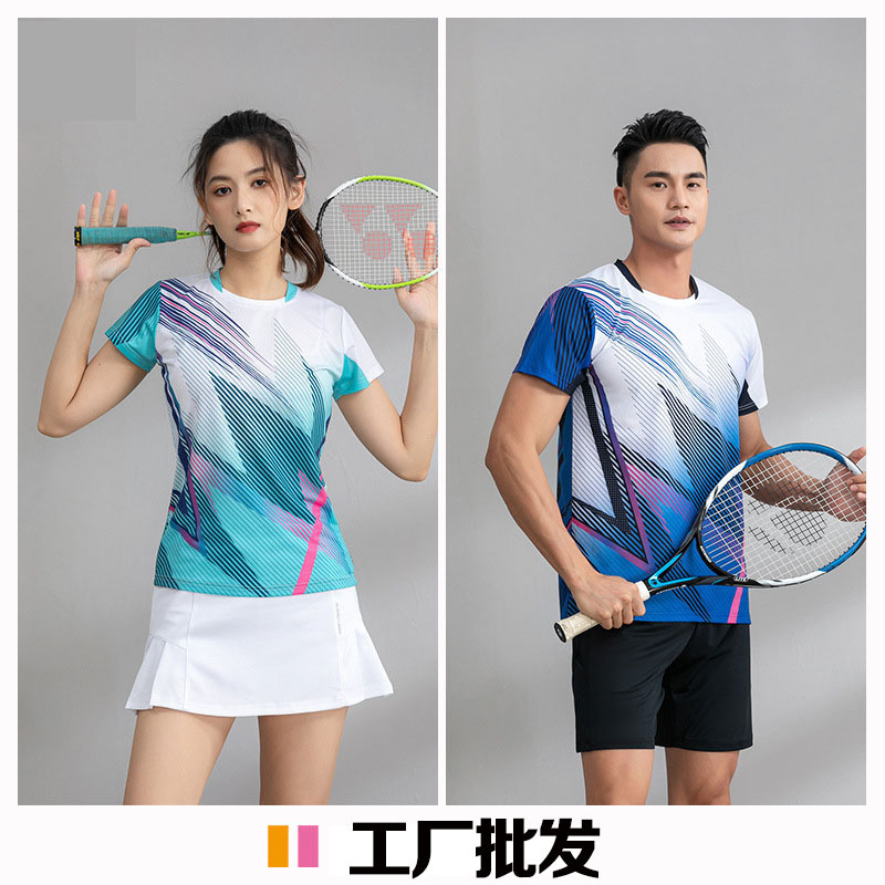 [Tienda de la fábrica Peisu] traje de Bádminton de secado rápido de alta gama Tenis de Mesa para hombres ropa deportiva transpirable Mujer