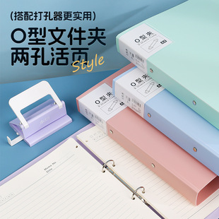 �p��O���ļ��AA4�ɿ׻�퓴������n���A�๦���k���W����ͬ�Y�σ�