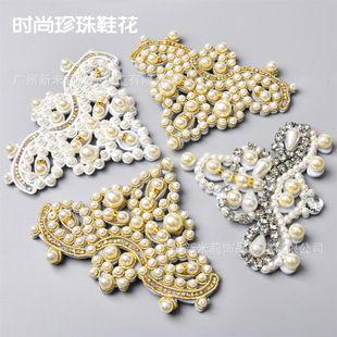 �S�����l�r������ˮ荻�Ь�����NDIY���bЬ���b��l�A�Ʒ���
