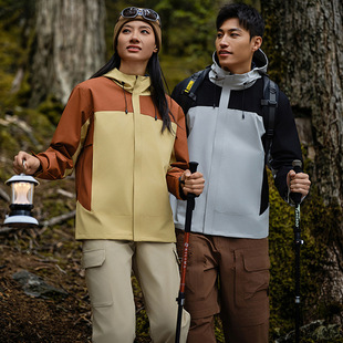 Water-Repellent Thin Jacket with Custom Logo for Men, Spring and Autumn Windproof Women's Jacket, Outdoor Mountaineering Workwear with Printing