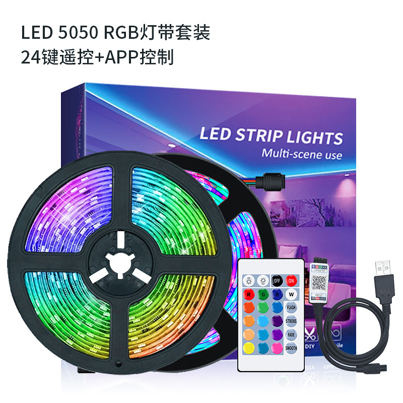 Wholesale LED 5V 5050 RGB Strip Light Kit 24 Keys + Bluetooth Controller TV Background Light Strip
