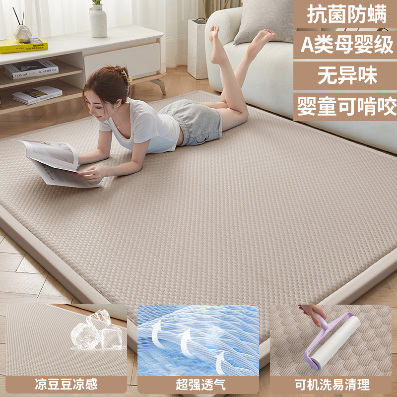 2025 nueva estera de verano, alfombra de piso para dormir, colchón de tatami de artefacto de piso, almohadilla para el almuerzo, tapete de frijoles de hielo, tapete suave