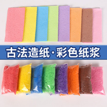 �ŷ���ֽ����װ���ϰ���ɫ��ˮ��ֽ��Ƭľ����ˮ���ͯ�ֹ�DIY