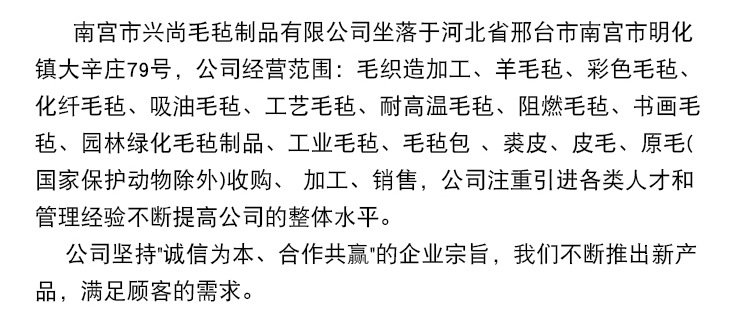 详情_08.jpg?x-oss-process=image/format,png