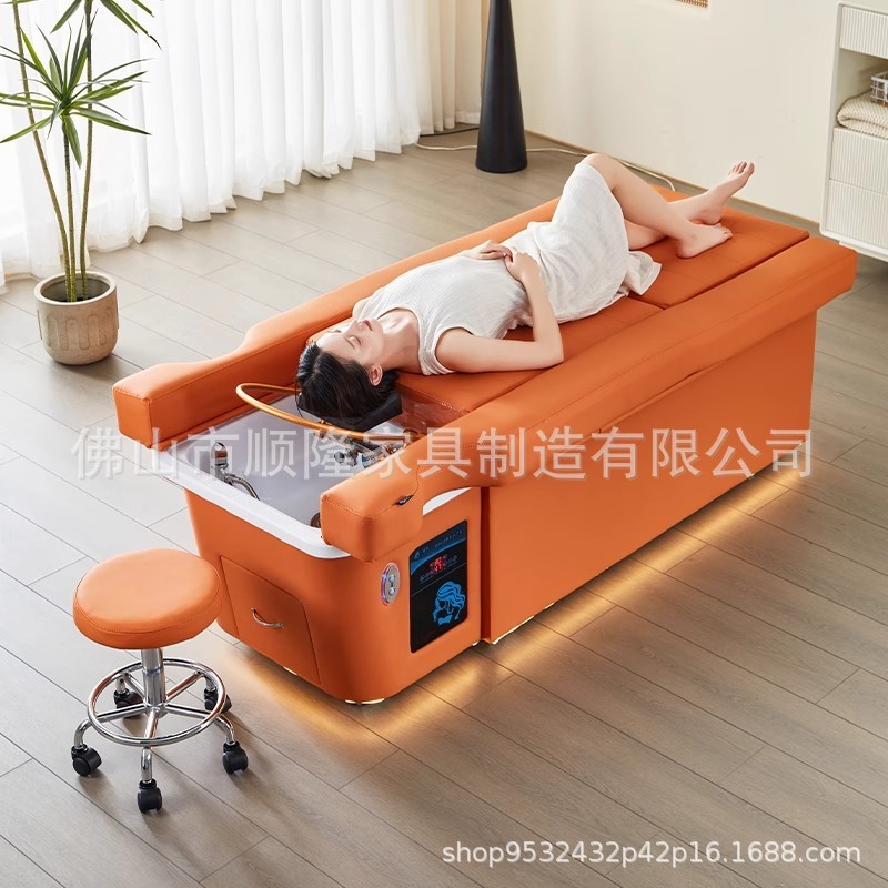 洗头床高端智能电动抬升降头疗足疗足浴沙发一体床洗脚按摩SPA床|undefined
