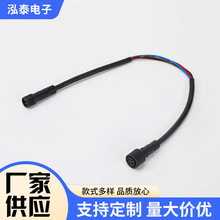 ����dc��о�B���Դ��������^��ĸ��ˮ������������ˮ���^�B����