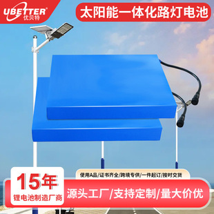 ���ƃ���һ�w̫���·��늳������O�ذ��������F�̫����늳�