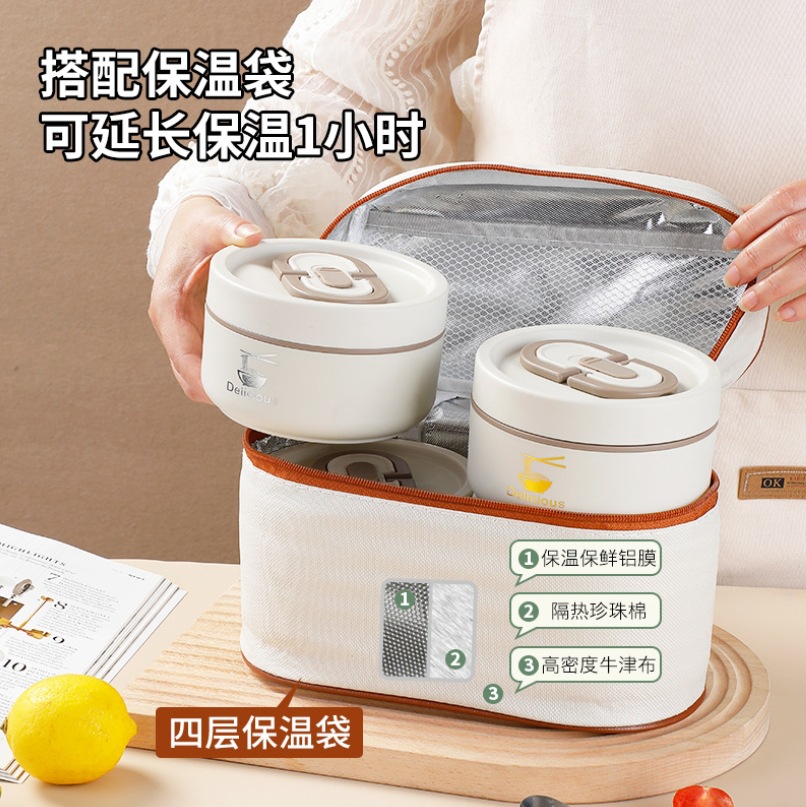 微信截图_20231212124552