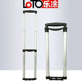 脚轮;拉杆;激光加工