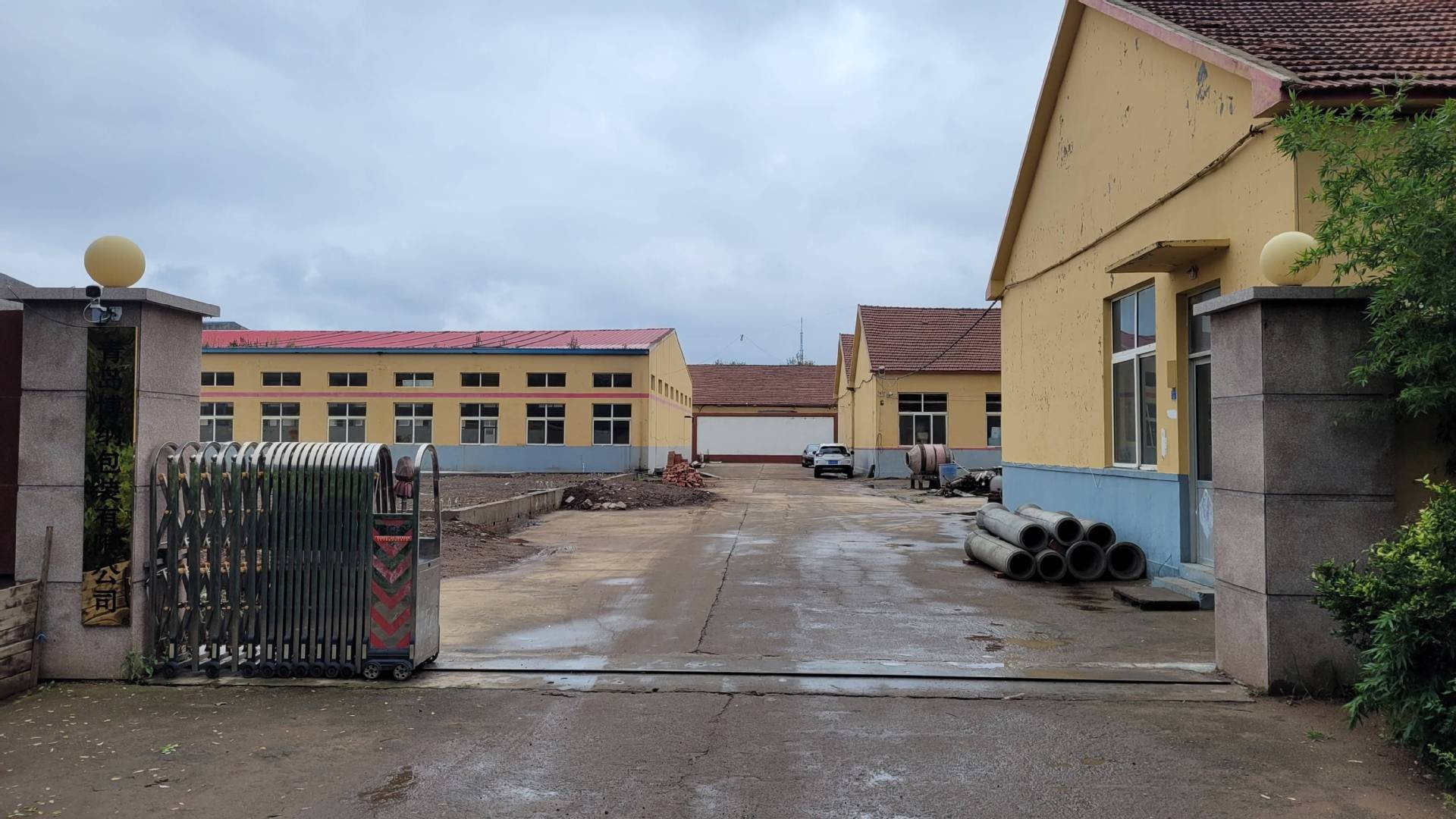 O1CN010EHFPk1Bs2hbKhVX2_!!0-0-