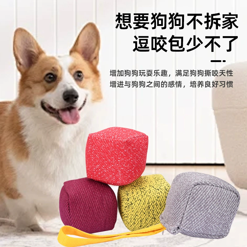 Новая квадратная жевательная игрушка Amazon, устойчивая к разрывам, для дрессировки собак, квадратный мяч для жевания, для чистки зубов, интерактивная игрушка для собак, товары для животных, развивающая.