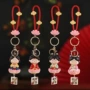 西安旅游可爱公主礼品
