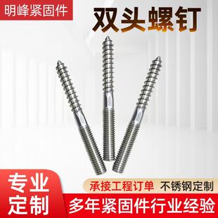 �S�Ҷ����p�^�Թ�÷������ᔼҾ�ľ���B�Ӽ��p�^����β�L�ݗU��˨