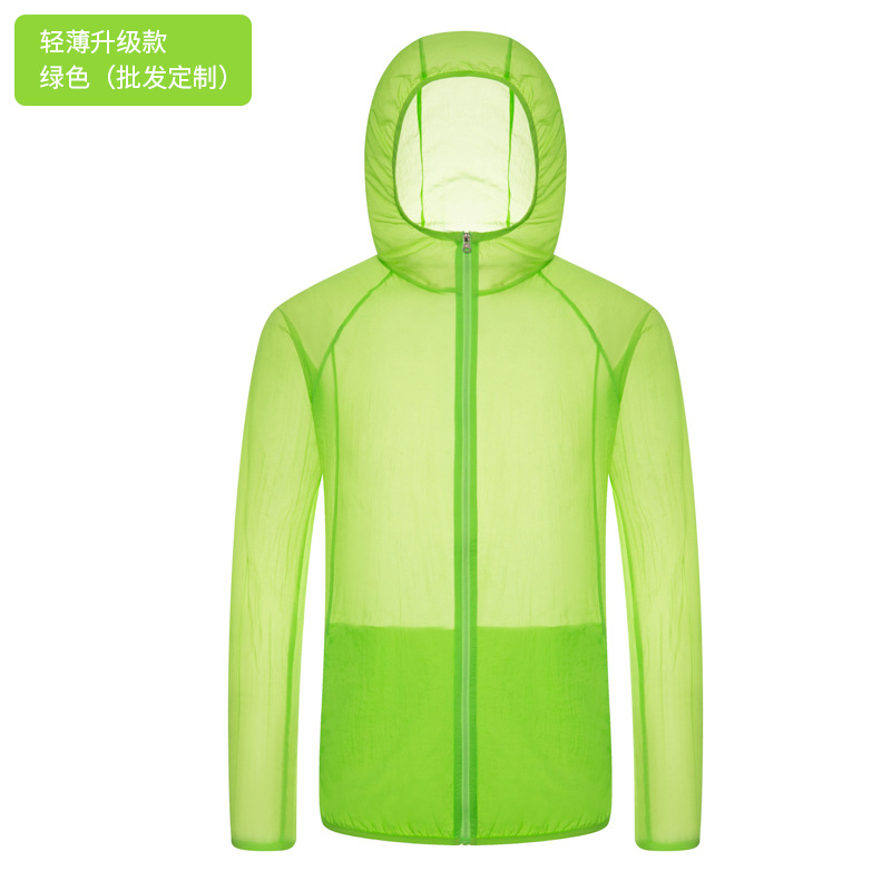 Ropa de protección solar de verano logotipo personalizado impresión deportiva abrigo ligero y delgado al aire libre ropa de piel masculina y femenina ropa de grupo personalizada image 10