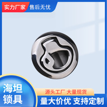 MS739-2���P䓙��i���I�O�䙙�i׃��������������i�_�P���T�i