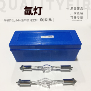 �������ζ̻�믟� 150W 145MM믚���� ����믟� ���M̫ꖹ��