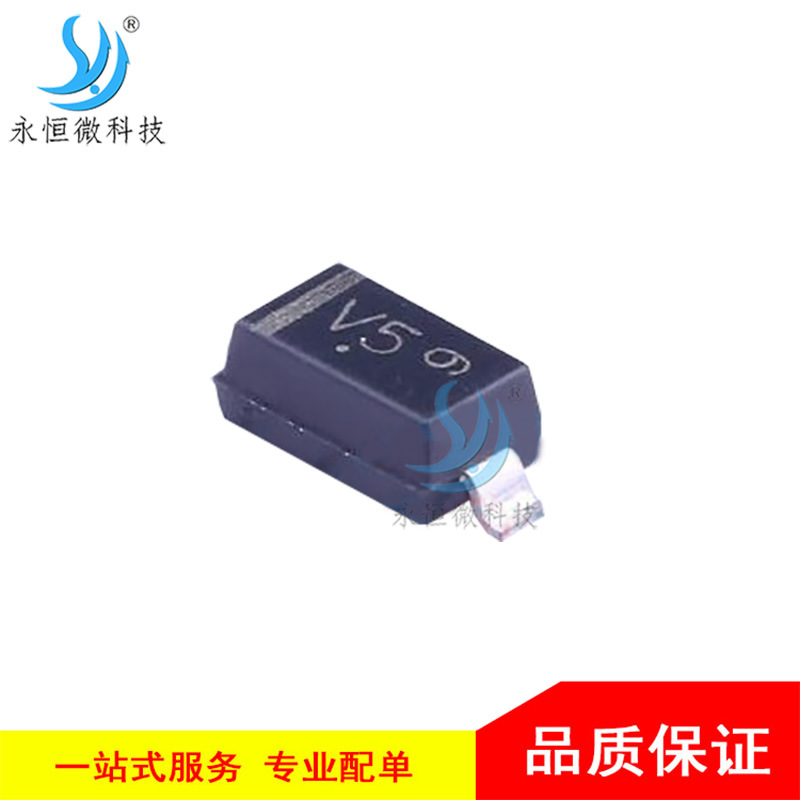 贴片稳压二极管 MMSZ9V1T1G SOD-123 电压调节二极管 9.1V  原装