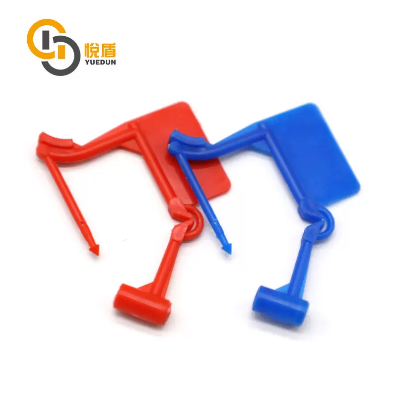 定制 塑料挂锁 一次性小挂锁航空行李箱急救车锁防伪防掉包扣防拆