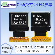 0.66��OLED�@ʾ��6448Һ����ssd1306��LCD 28PIN����ʽ