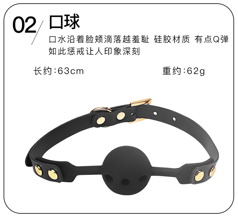 Jiuai SM Eight-Piece Bondage Set with Straps, Cuffs and Clamps — detail image 11