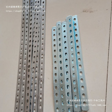 不锈钢板带孔铁条直条扁条加厚神器强力带孔扁条铁片改装角片