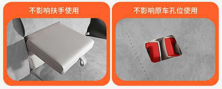 Seat Cushion for DENZA D9 2025 2026 Universal Four Seasons Breathable Suede Seat Cover