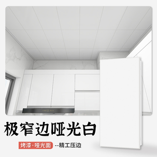 ?���ɵ���X�۰�300*600�����컨��N���l���g�X�Ͻ��컨�����