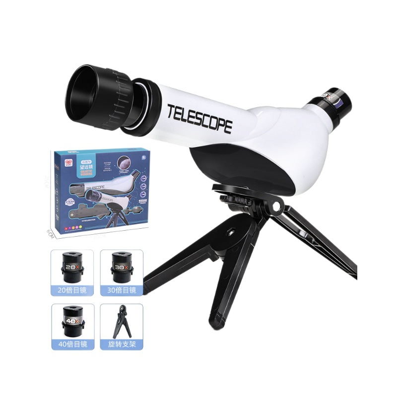 Children's Astronomical Telescope High-Power High-Definition Mini Outdoor Telescope Primary and Secondary School Students Science and Education Toys Cross-Border Wholesale