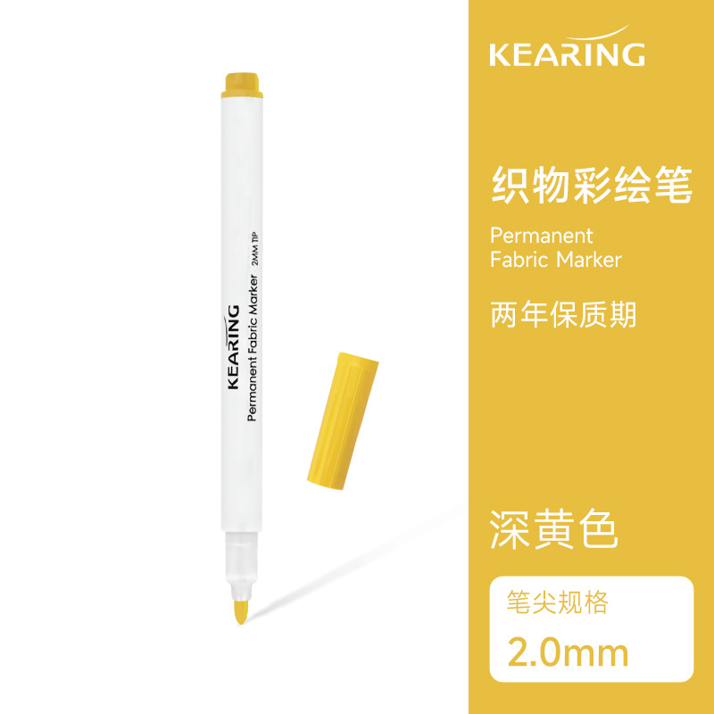 Jaune foncé 2mm simple