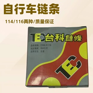 ̨��朗lc410*114L����׃��朗l �ߏ���朗lc30*116L ����܇朗l