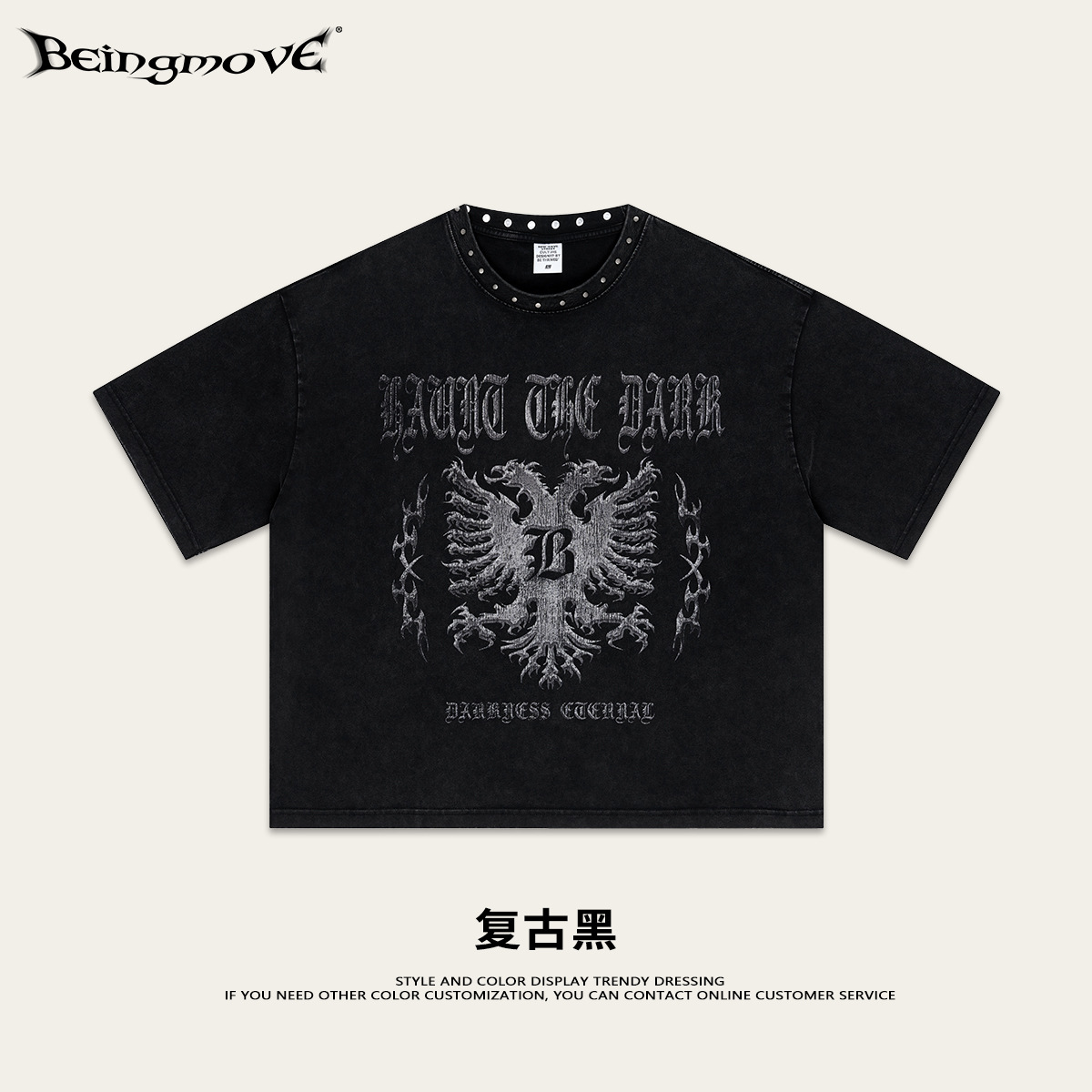 Calle secada| Calle americana vintage marca de moda oscura viento pesado suelto hacer vieja impresión lavado camiseta de manga corta hombre