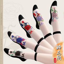 �z�mŮ��������z��Ͳ�޵׷�������ˮ���׽z�����ϵ����������
