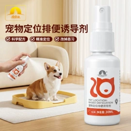 猫猫玩具;狗狗玩具;狗狗食具