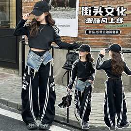 女童运动套装春季美式拼接牛仔拉条工装裤圆领卫衣炸街潮酷2025年