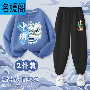 ��ͯ�l�����b2025�¿�ͯ�·��＾���������к������lѝ���b