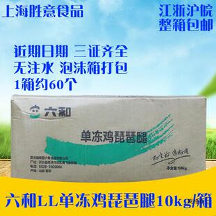 ��������u��������LL̖��10kg�u���⽡�������l