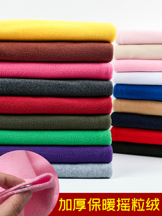 �u���q���� ��ɫ��ż���b�Ӻ�diy��ë�q�ӽq�ﲼ���rɺ��ץ�q����