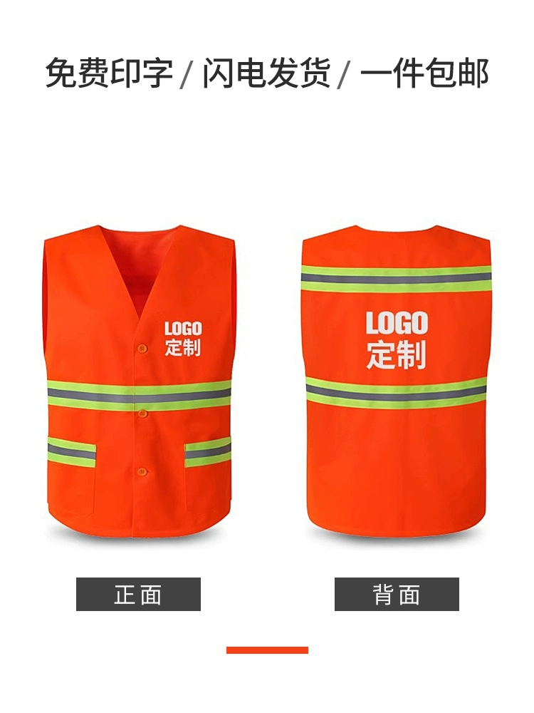 LIKAI санитарный жилет уборщик сада светоотражающий жилет зеленый комбинезон светоотражающий жилет можно напечатать