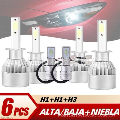 Ön faralar, Cross-border hot sale led - c6-silver-pack-of-6-h1h1h3